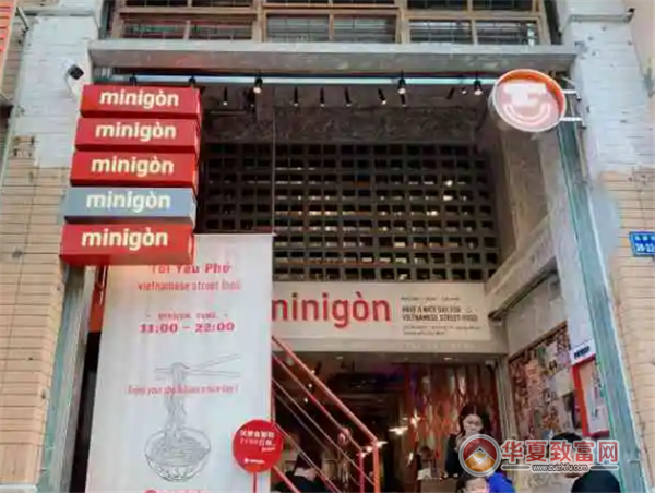 minigon加盟